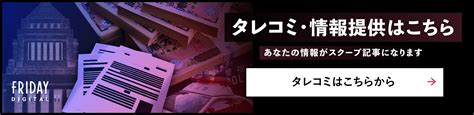 tem 評判|“自己責任での使用”が大前提…Temuって大丈夫？ 専。